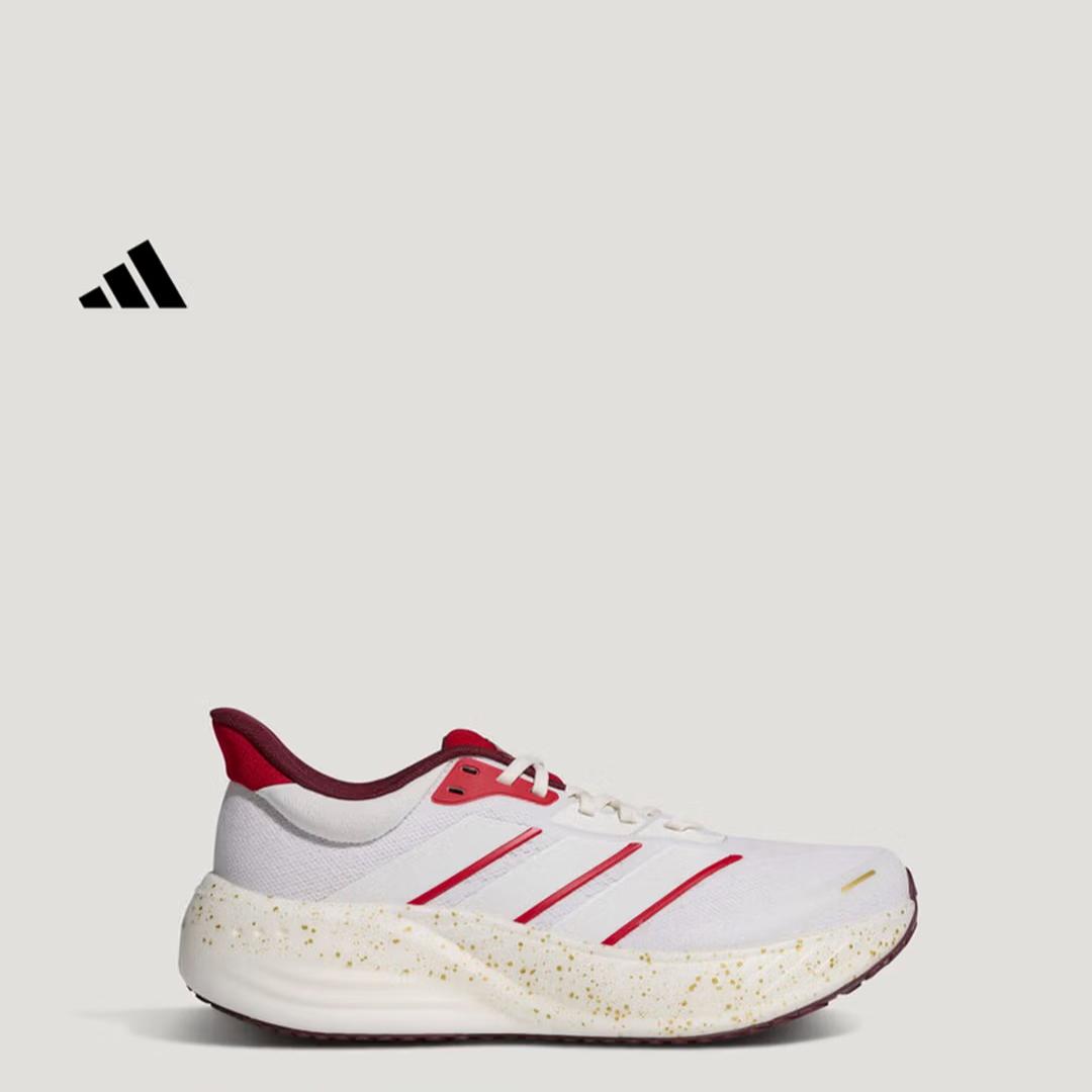 Adidas Marathon Series CUSHIONNOVA Ultra-Light Rebound Running Shoes KK1893 36 белый