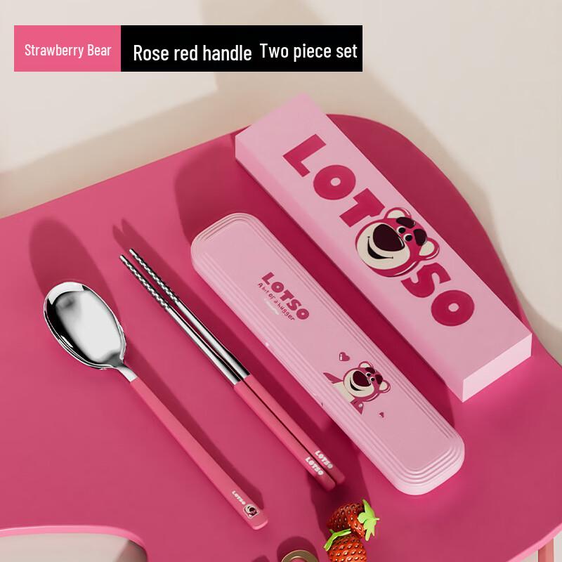 Strawberry Bear Portable Cutlery Set