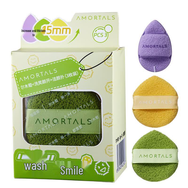 AMORTALS Facial Cleansing Puffs 3-Pack