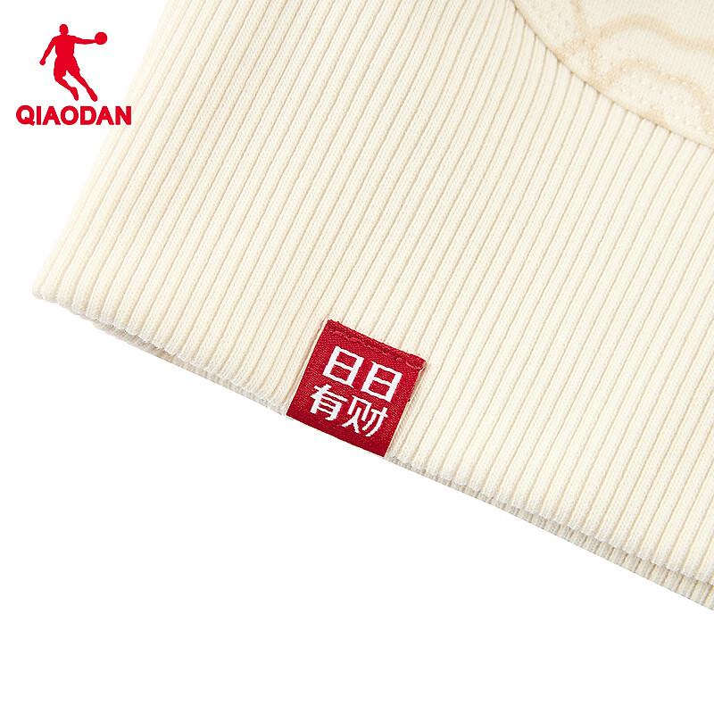 QIAODAN Women's New Year Pullover Sweatshirt