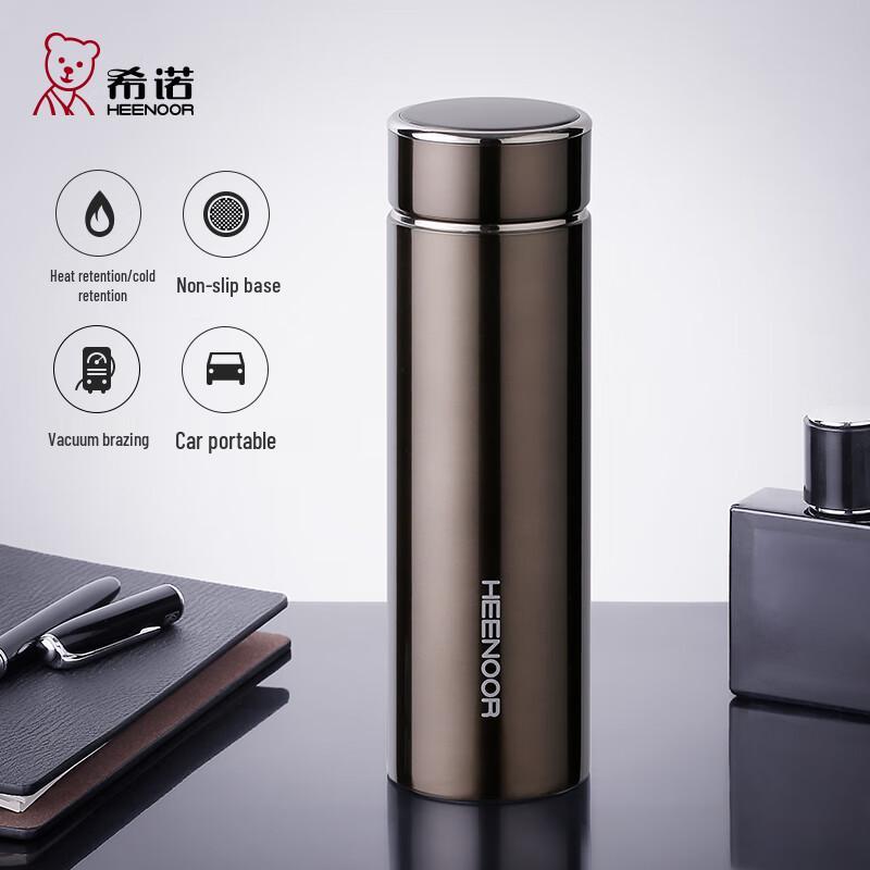 Ceno 304 Stainless Steel Portable Business Thermos Mug