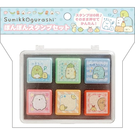 San-X Sumikko Gurashi Pom Pom Stamp Set B FT72803 H90×W105×D35mm