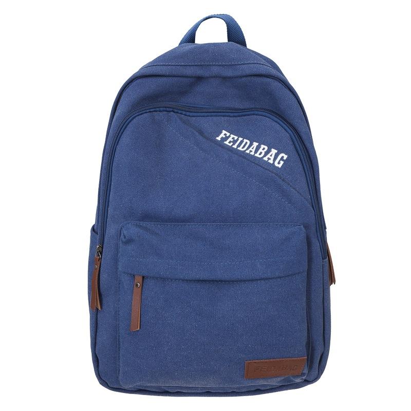 

Мужской школьный рюкзак, женский однотонный рюкзак, дорожная сумка большой емкости синий