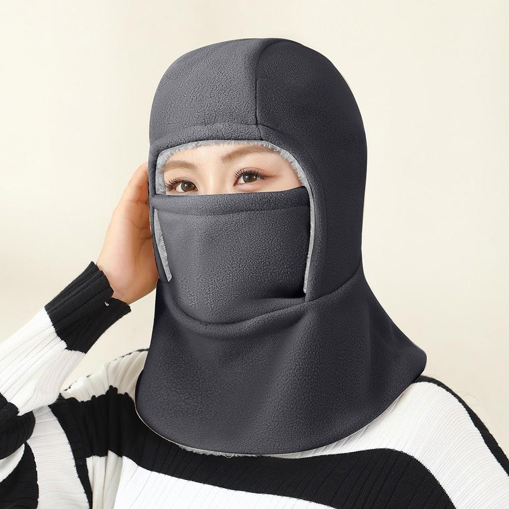 Fleece Warm Hat Mask Cold-proof Ski Windproof Cap Winter Warm Hat Balaclava Cycling Cap  Women Men