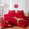 High-End Long-Staple Cotton Wedding 4Pcs Set Chinese Wedding Wedding Kit Big Red Embroidery Pure Cotton Wedding Bedding