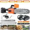 3000W Cordless Electric Chain Saw 12Inches Garden Woodworking Power Tool Brushless Motor Wood Cutter For 18V Battery
