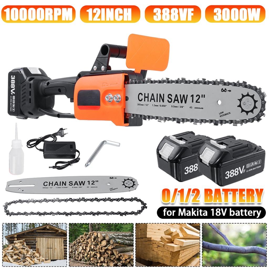 3000W Cordless Electric Chain saw 12Inches Garden Woodworking Power Tool Brushless Motor Wood Cutter For 18V Battery