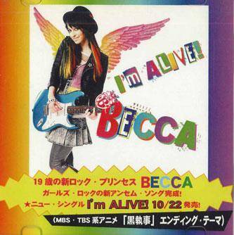 

CD BECCA - I m Alive SDCI80675 SONY Japan Rock Used