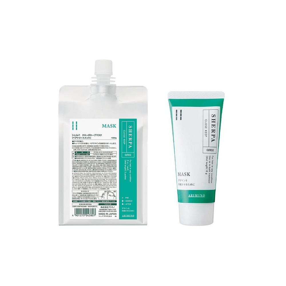 Alimino Sherpa Close Keep Mask 60g  1000g