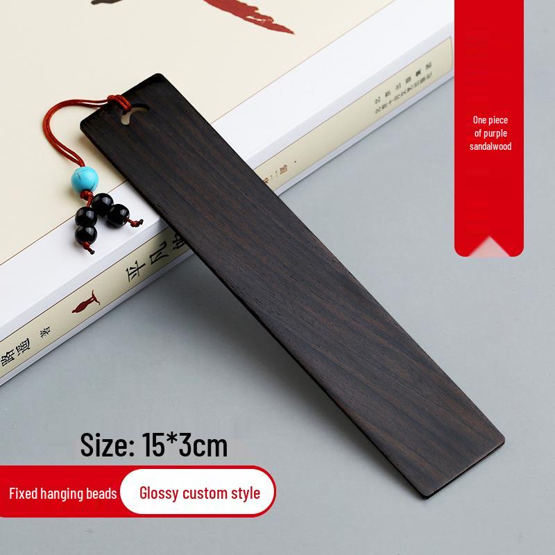 Ebony Wooden Bookmark - Classical Chinese Style for Teachers, Perfect Teacher's Day Gift for Primary School Students