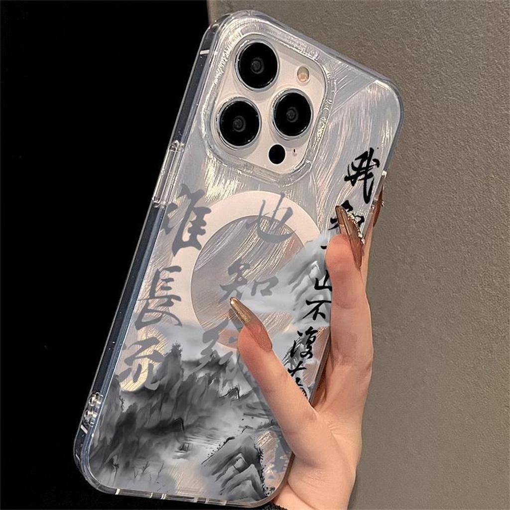 Für Apple Handyhülle Magnetische Saug-Imd All-inclusive Handyhülle 13promax Magnetische Saug-Handy-Schutzhülle