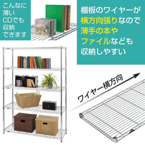 Doshisha Luminous Slim Steel Rack Parts, Steel Shelf, Width 152cm x Depth 46cm, SM1545, Includes 4 Sleeves, 135kg Load Capacity, Heavy-Duty, Commercia