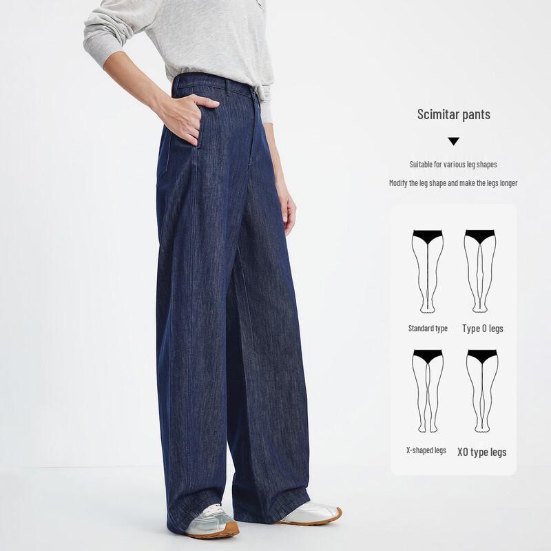 Navigare Women's High-Waist Wide-Leg Denim Jeans