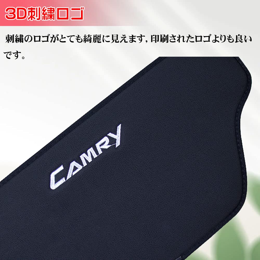 LEXLEYS Toyota Camry 70 Series Kick Guard Seat Back Mat Kick Guard Rear Seat