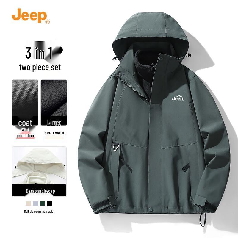 

Jeep Men s 3-in-1 Outdoor Windproof Jacket XL