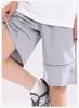 Boys' Ice Silk Quick-Dry Summer Shorts - New 2026 Style, Breathable & Lightweight Sportswear for Big Kids