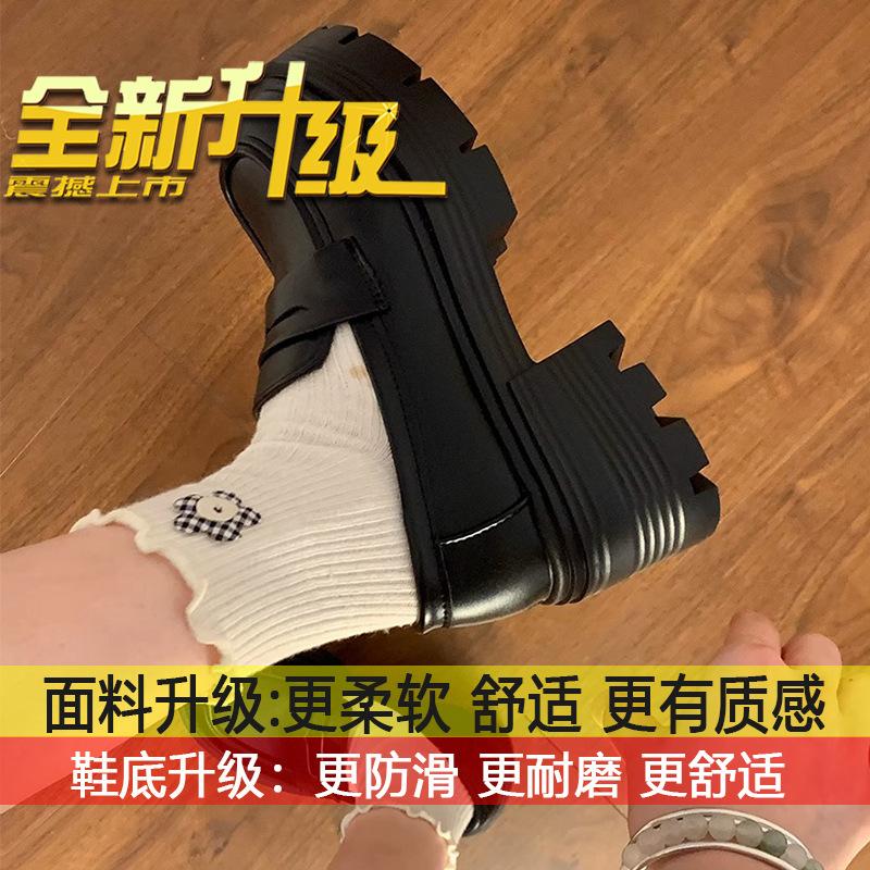

One-pedal loafers women s spring 2025 new thick heel retro British style small leather shoes black platform single shoes 40