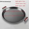 Wrought Iron Flat Bottom Pancake & Teppanyaki Pan