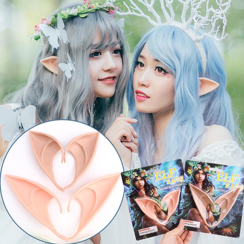 Mysterious Angel Elf Ears Latex Ears for Fairy Cosplay Costume Accessories Halloween Decoration Photo Props Adult Kids Toys