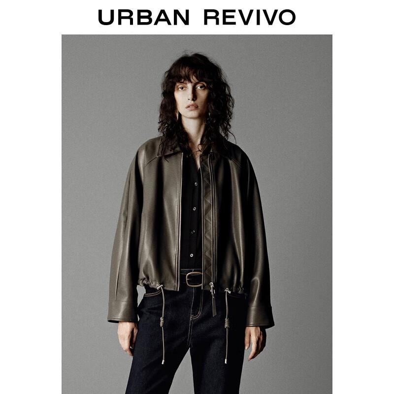 

UR Ретро Куртка Оверсайз из ПУ на Кулиске M