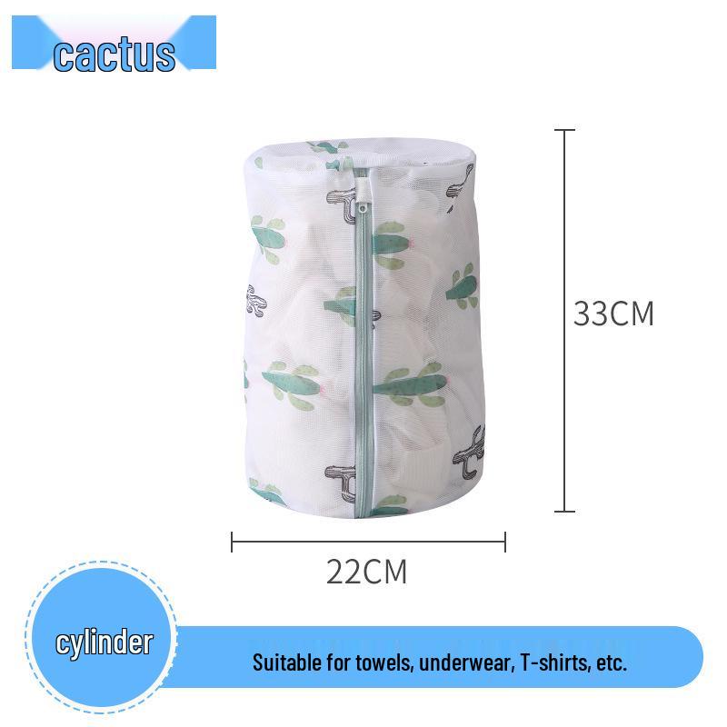70g Pineapple Print Laundry Bag, Thickened Fine Mesh for Washing Machine - Ideal for Down Jacket and Bra Care