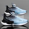 2024 Men's Summer Rotating Button Running Sneakers with Breathable Thick-Soled Popcorn Cushioning