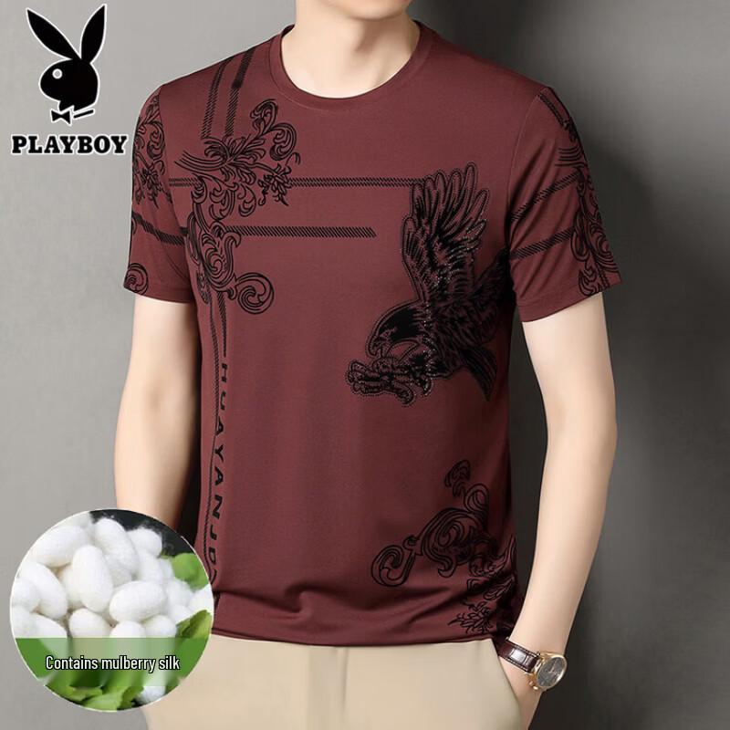 PLAYBOY Men's Ice Silk Round Neck T-Shirt