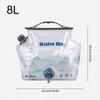 Water Bag For Camping Foldable Portable Water Canteen 8L No-Leak Freezable Foldable Water Bottle Camping Water Storage Carrier