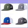 Casual Alphabet Baseball Cap With Wide Brim For Outdoor Sun Protection