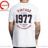 Vintage Since 1977 Aged To Perfection Tshirt Unisexs T Shirt Unisex Hi Street Tshirt Fashion Made In 1977 All Original Parts Tshirt