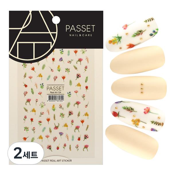 

Facet Real Art Sticker, ART124, 2 pieces