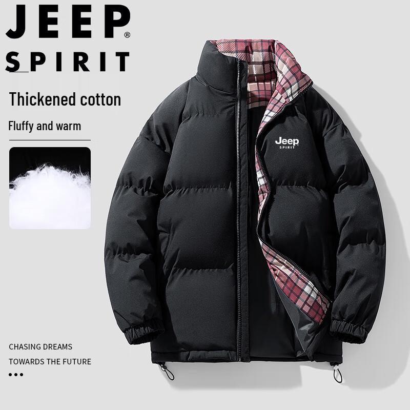 JEEP SPIRIT Men's Autumn/Winter Stand Collar Padded Jacket