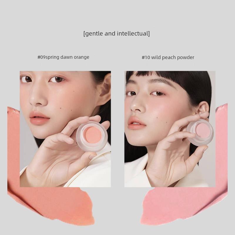 Foreverkey Blush Cream Mud August Apricot Women's New Nude Makeup Natural Highlighting and Contouring Blue Purple Pure Desire