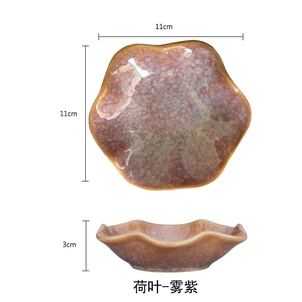 Jewelry Tray Ins Jewelry Disc Display Tray Xiyin Temu Bracelet Necklace Ring Storage Tray