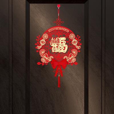 Door Decals for Dragon Year Festive 3D Hanging Decorations for Entrance Door and Window Flower Decor