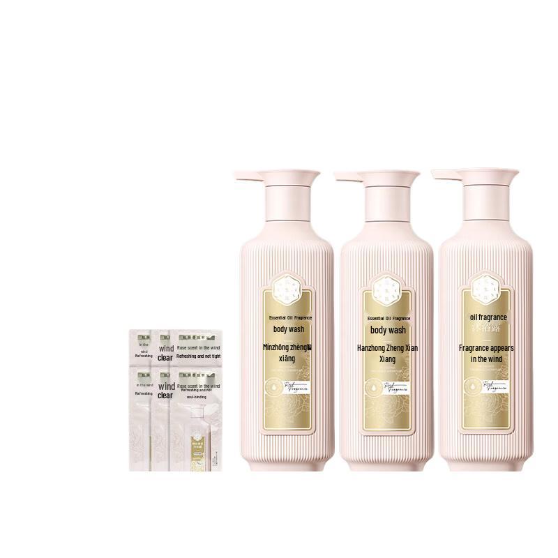 SanShengHua Rose Essential Oil Shower Gel (3 x 500ml)
