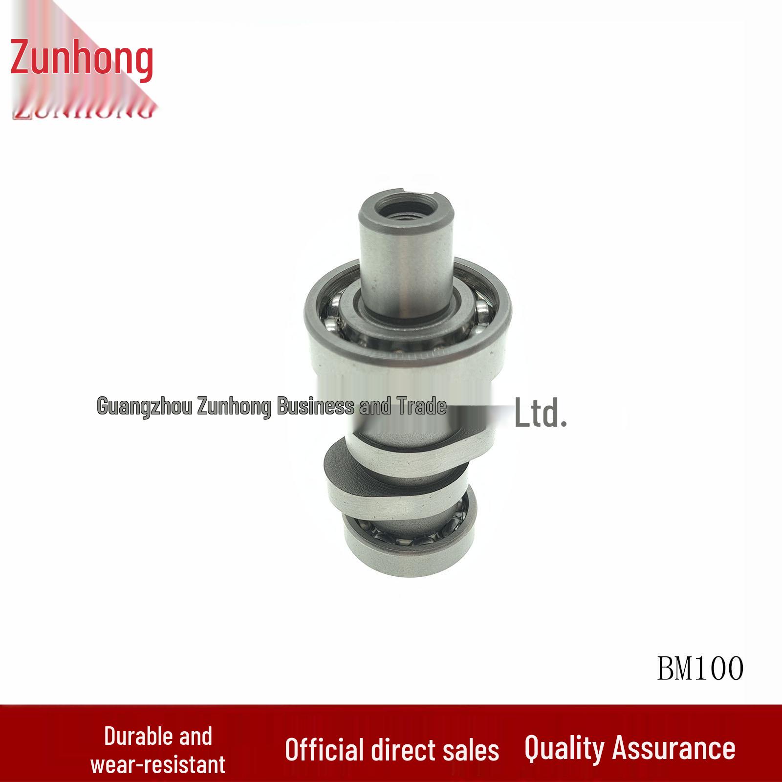 

BM100 Motorcycle Camshaft Consult the merchant
