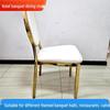 Wudu Gold Light Luxury Dining Set: Creative Iron Chairs with Soft Backrest for Weddings, Hotels, Banquets, and Living Rooms.
