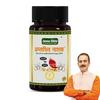 Jeena Sikho Amalpit Nashak Kräuter-Wellness-Kapseln mit Kreuzkümmel, Minze, Asafoetida Ayurvedische Verdauungspflege 60 Kapseln