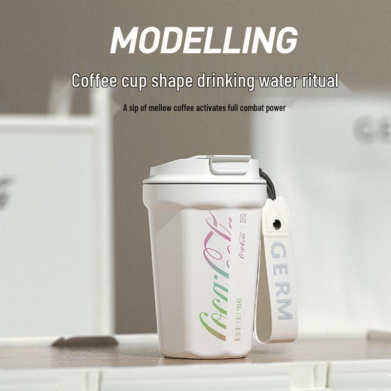 Germ Coca-Cola Insulated Travel Coffee Mug Set
