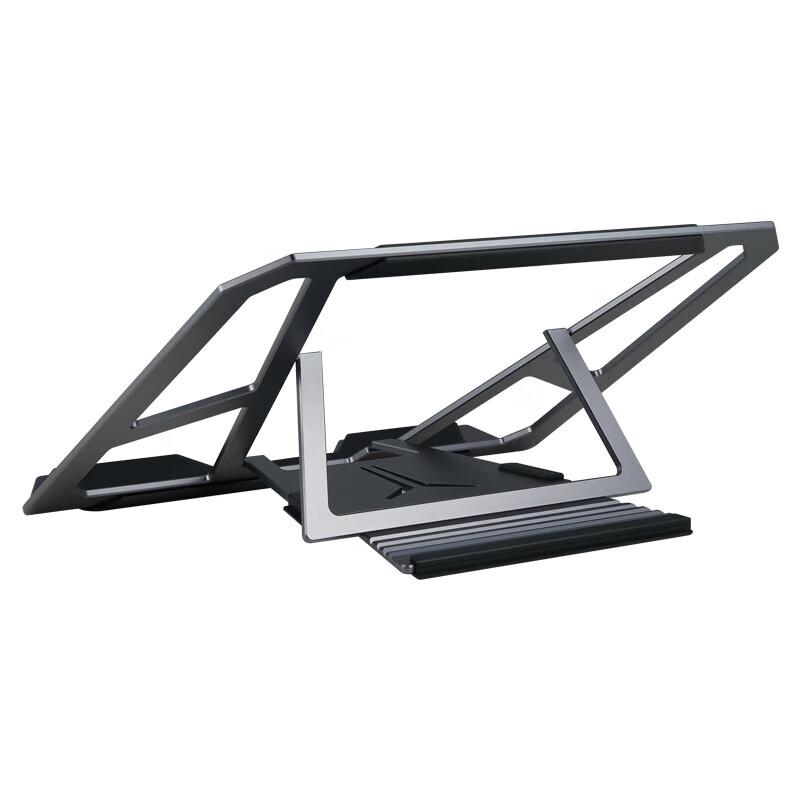 Lenovo Legion Ice Blade Aluminum Multi-Angle Cooling Laptop Stand