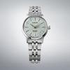Seiko Presage Cocktail Time 34mm Automatic Watch, SRRY051, Women's, Silver