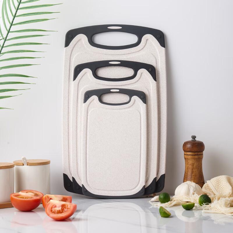 ZISIZ 3-Piece Thickened Plastic Chopping Board Set
