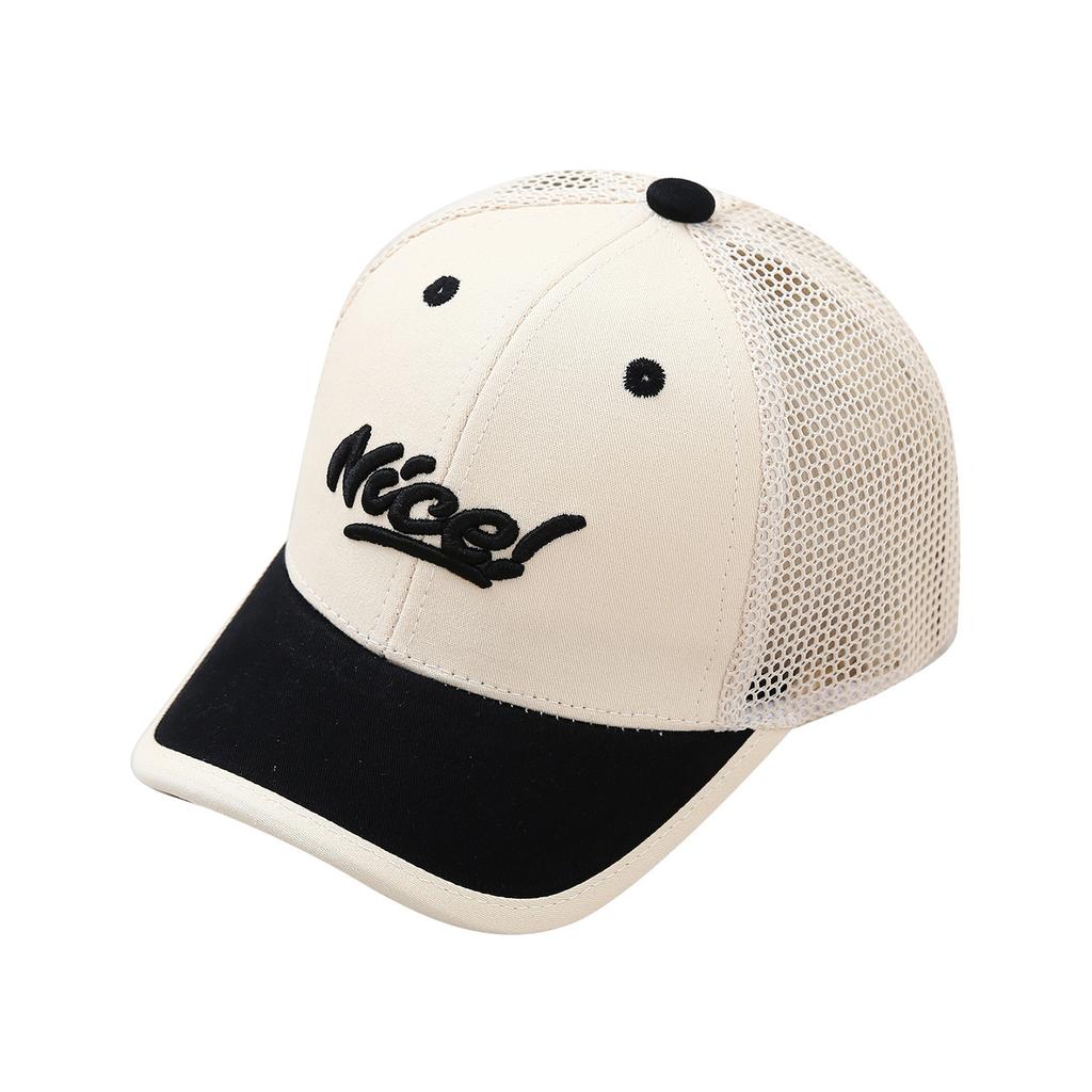 Children's Nice Net Cap - Summer Girls' Outdoor Mesh Baseball Cap - Boys' Sun Protection Beanie Hat