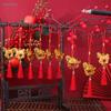 Year Of The Horse Feng Shui Hanging Ornament - Golden Horse Tassel Charm For Car Interior, Home & Good Fortune Decor