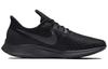 Nike Air Zoom Pegasus 35 'Oil Grey' Damskie 942855-002