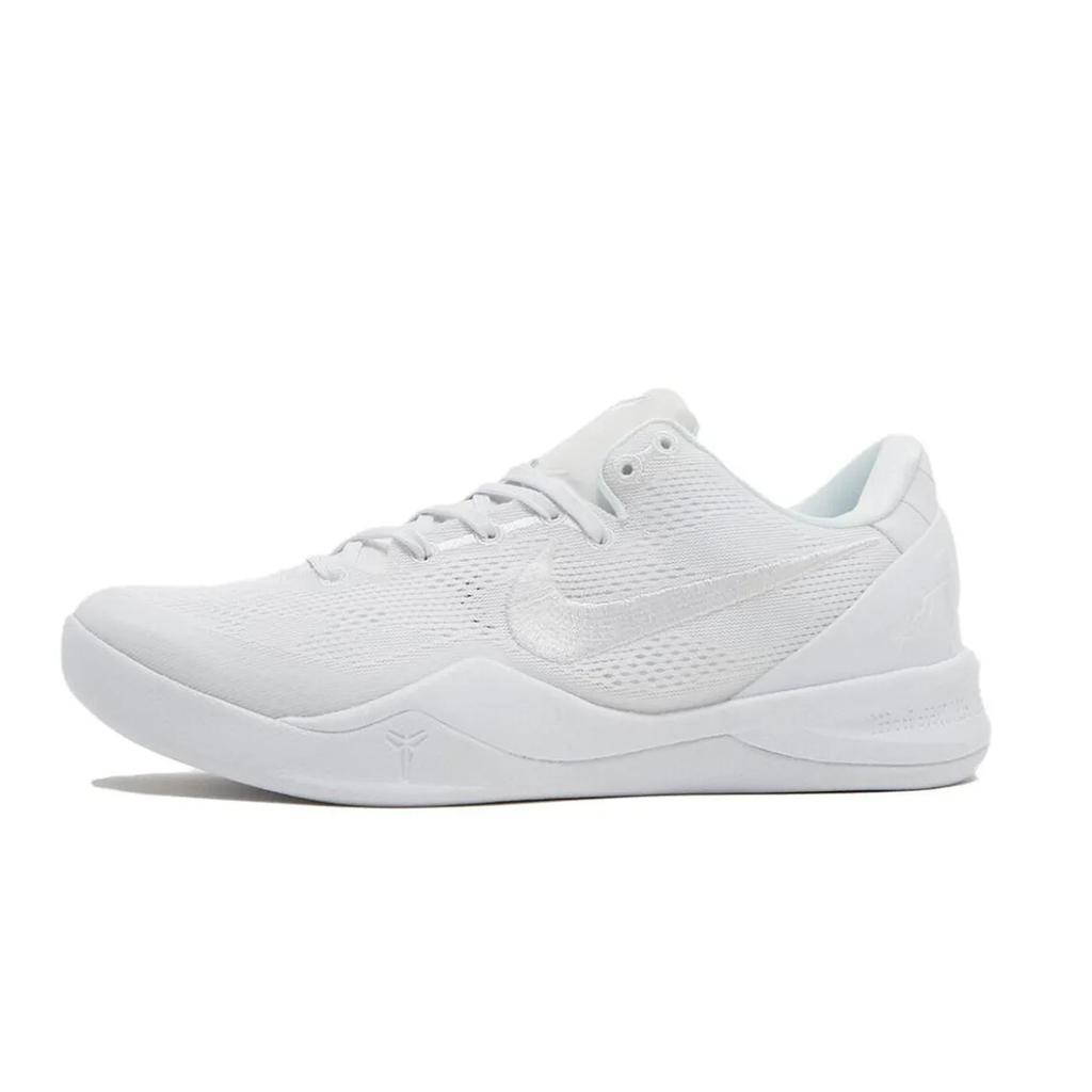 Nike Kobe 8 Cushioning Low top Basketball Shoes Unisex White Purple FJ9364-100(Team171-)