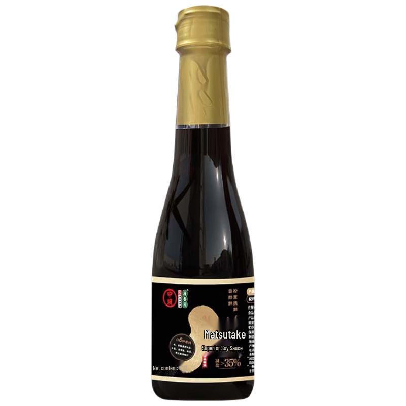 Zhongba Premium Specialty Soy Sauce Collection