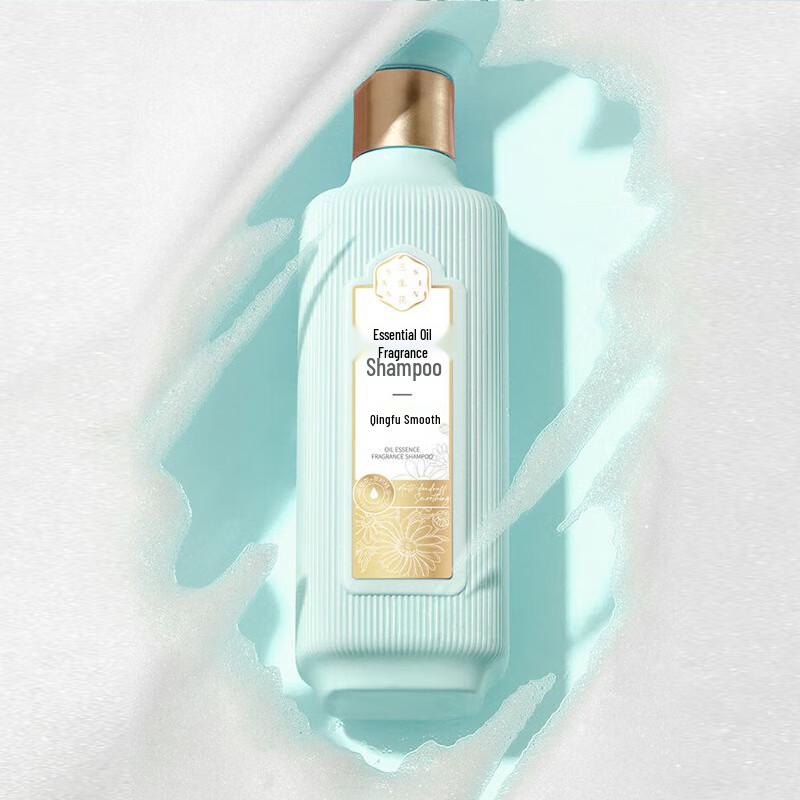 Sanshenghua Essential Oil Fragrance Shampoo