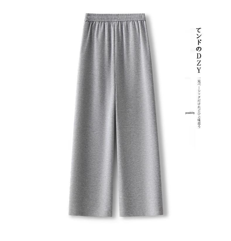 2025 Gray High-Waisted Wide-Leg Women's Sweatpants - Trendy Drapey and Loose for Spring and Autumn